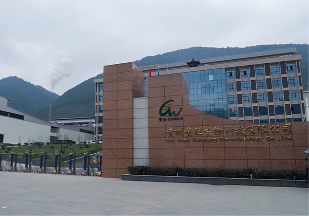 Guizhou Guiwang Biotechnology Co., Ltd.