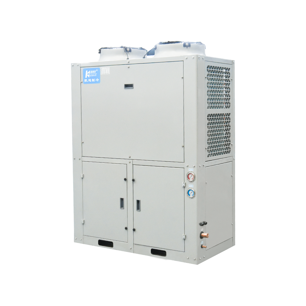 TE Series Box Type Condensing Unit