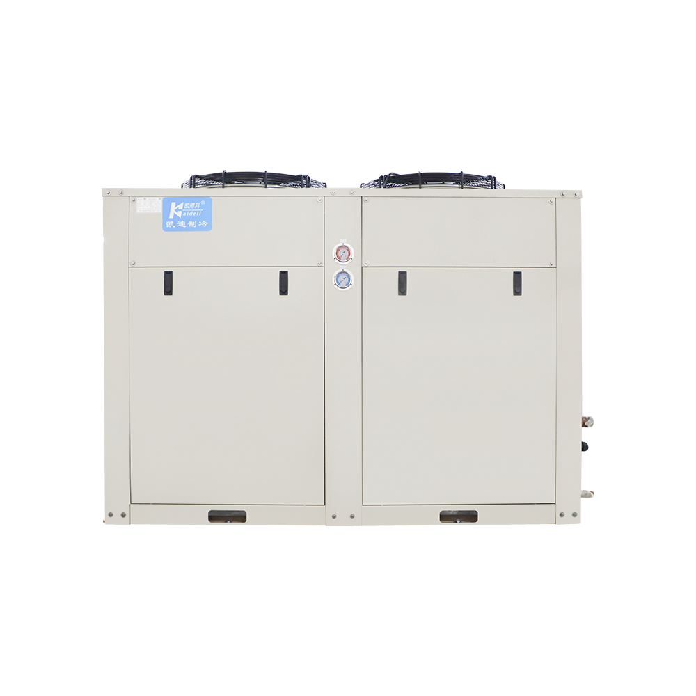KU Series Scroll Condensing Unit KU Series Scroll Condensing Unit