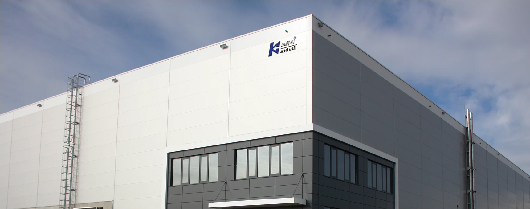 Zhejiang Kaidi Refrigeration Equipment Co., Ltd