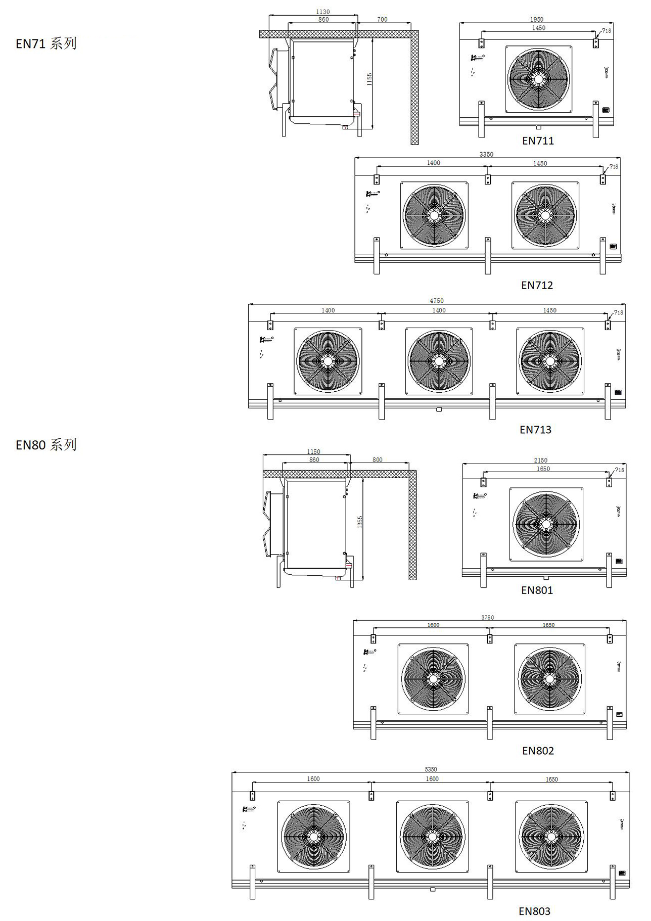 1680505214.jpg 凯迪换热器产品手册(2023.1版)_36.jpg