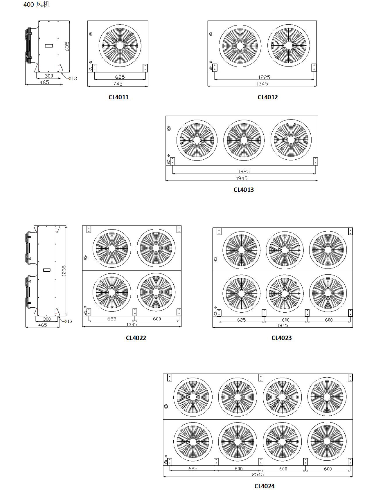 1680510100.jpg 凯迪换热器产品手册(2023.1版)_68.jpg