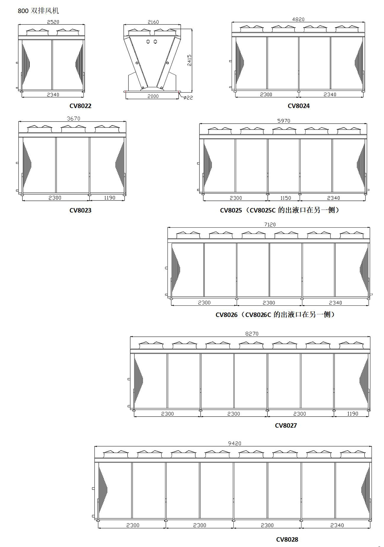 1680511862.jpg 凯迪换热器产品手册(2023.1版)_80.jpg
