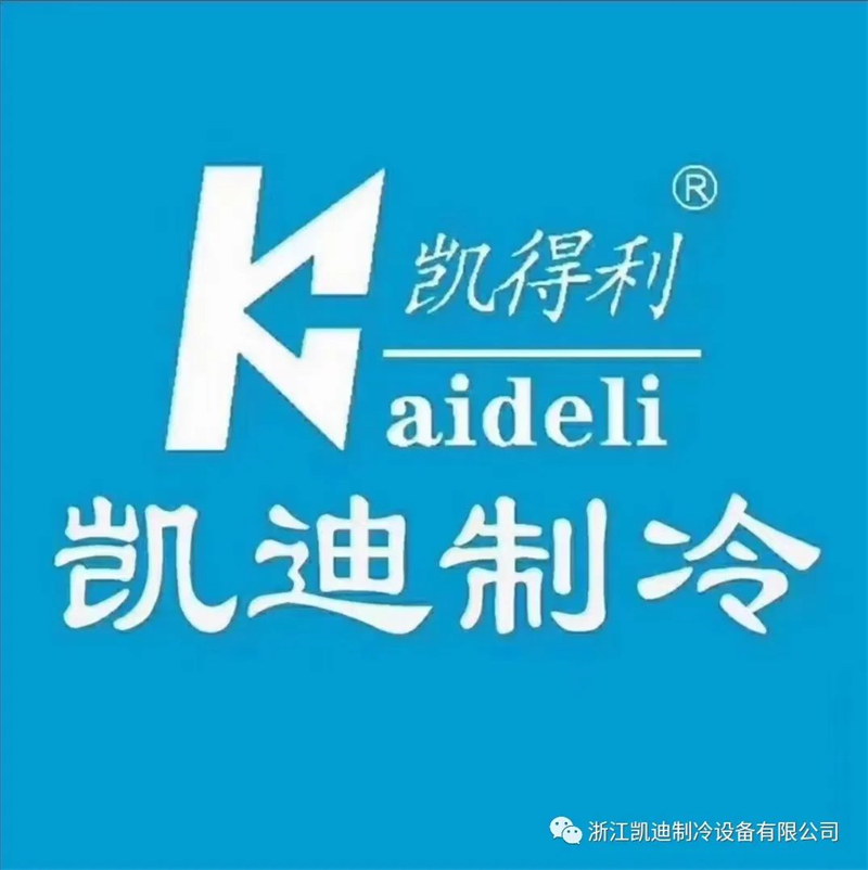 1684918354.jpg 微信图片_20230524165308.jpg