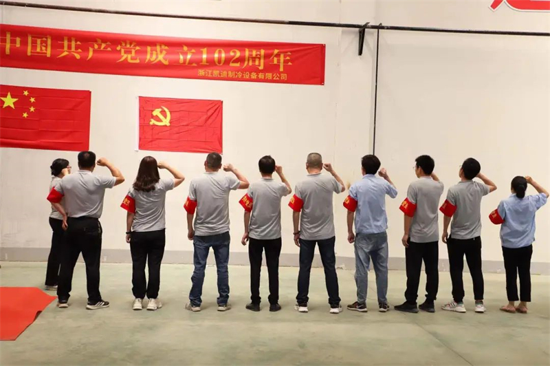 1689150363.jpg 微信图片_20230712162602.jpg