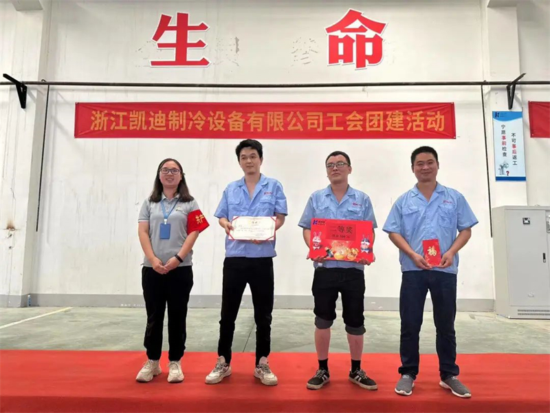 1689150584.jpg 微信图片_20230712163139.jpg