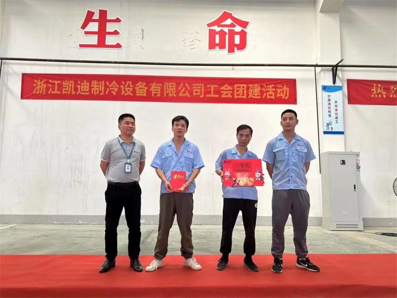 1689150592.jpg 微信图片_20230712163143.jpg