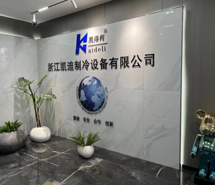 1689316727.jpg 微信图片_20230714135944_副本.jpg