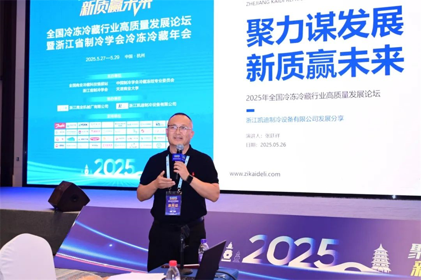 1749805180.jpg 微信图片_20250613165920.jpg