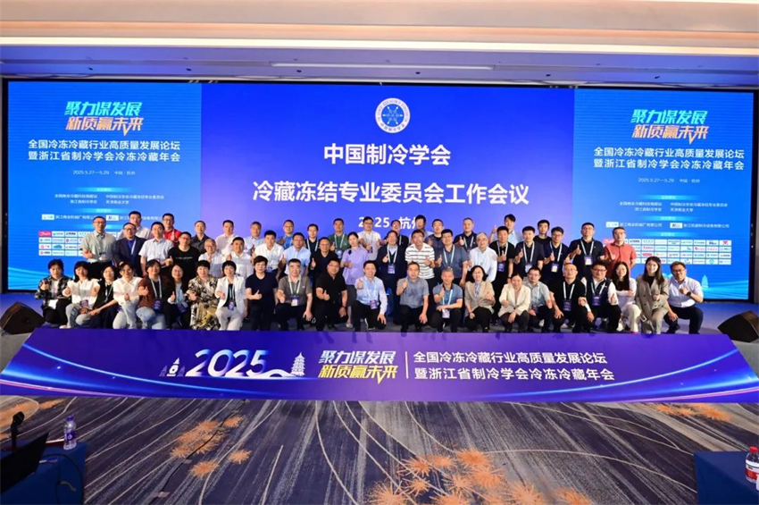 1749805187.jpg 微信图片_20250613165924.jpg