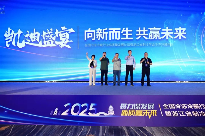 1749805312.jpg 微信图片_20250613170137.jpg