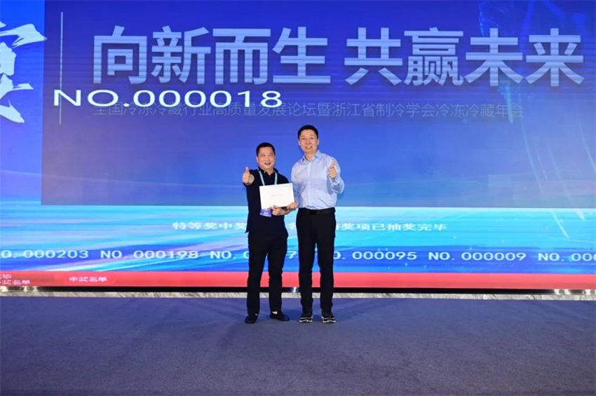 1749805475.jpg 微信图片_20250613170356.jpg