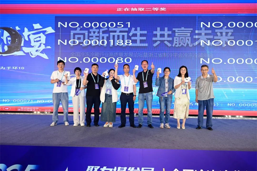 1749805481.jpg 微信图片_20250613170406.jpg