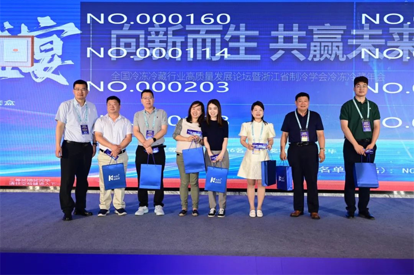 1749805489.jpg 微信图片_20250613170409.jpg