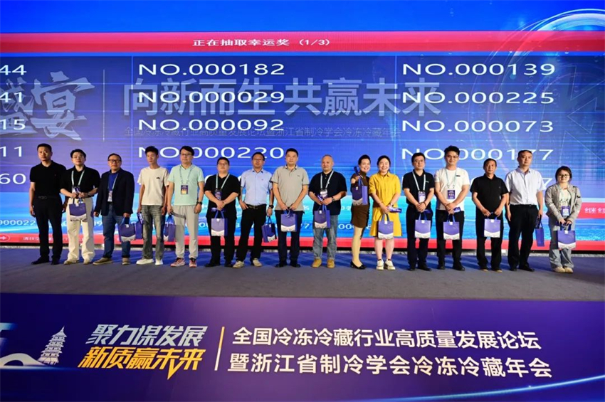 1749805496.jpg 微信图片_20250613170411.jpg