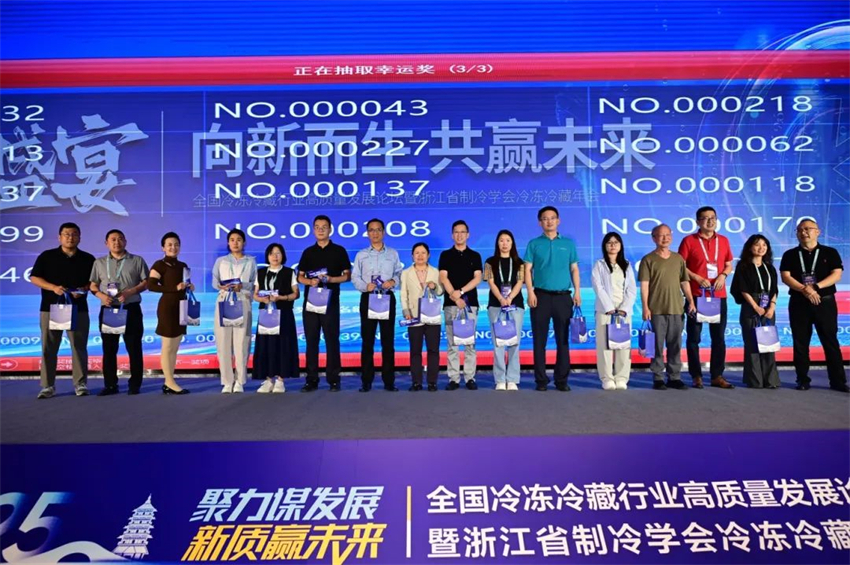 1749805584.jpg 微信图片_20250613170533.jpg