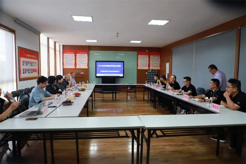 1749805809.jpg 微信图片_20250613170937.jpg