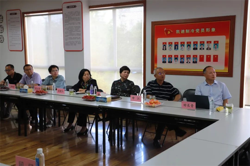 1749805823.jpg 微信图片_20250613170942.jpg