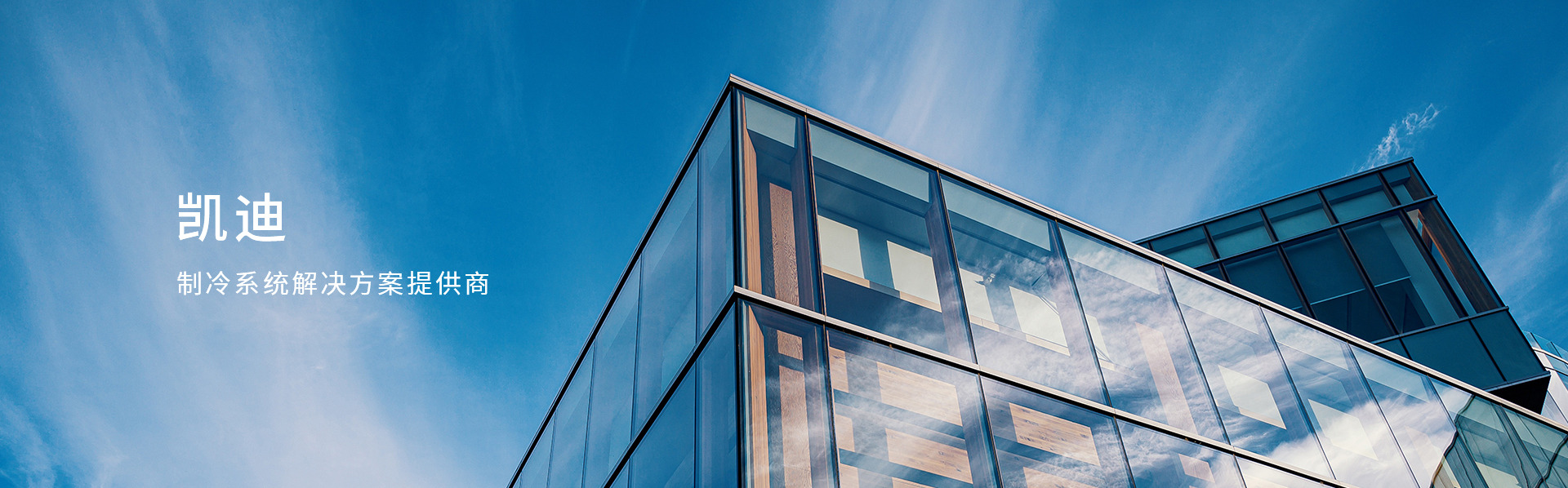 华体(中国)-华体集团