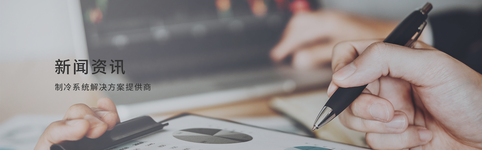 华体集团-华体集团